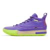 New Joker Yokei Generation One Basketball Shoes Men High Top Ultraviolet/Spiritual Purple 572511108-2