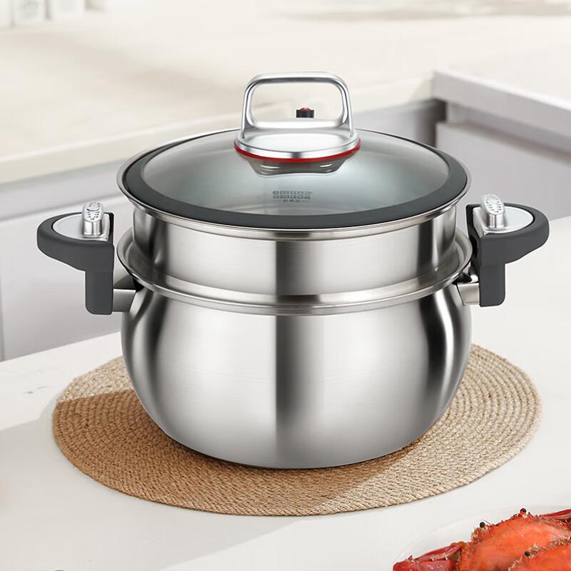 Oumeida 304 Stainless Steel Micro-Pressure Steamer Pot