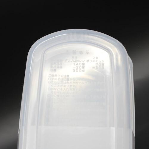 Made in Japan [Tightly Sealable Containers!] Firmly Pack N Storage Containers for Prepared Food, Freezer Storage, Microwave Safe, 14.2 x 7.9 x 4.6 cm,