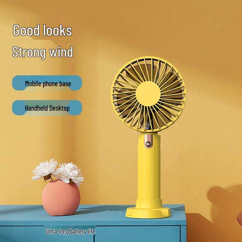 Wopin FA18 Portable Mini Handheld USB Fan