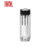 Double-Walled Borosilicate Glass Tea & Water Bottle