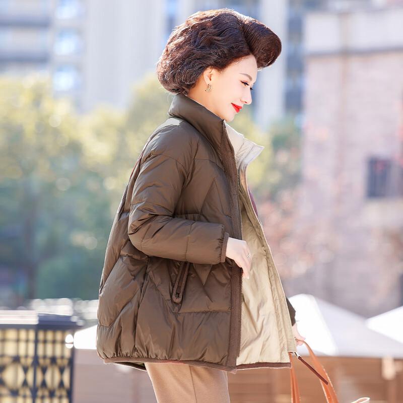 

JIANHU Women s Short 90% White Duck Down Puffer Jacket 2XL