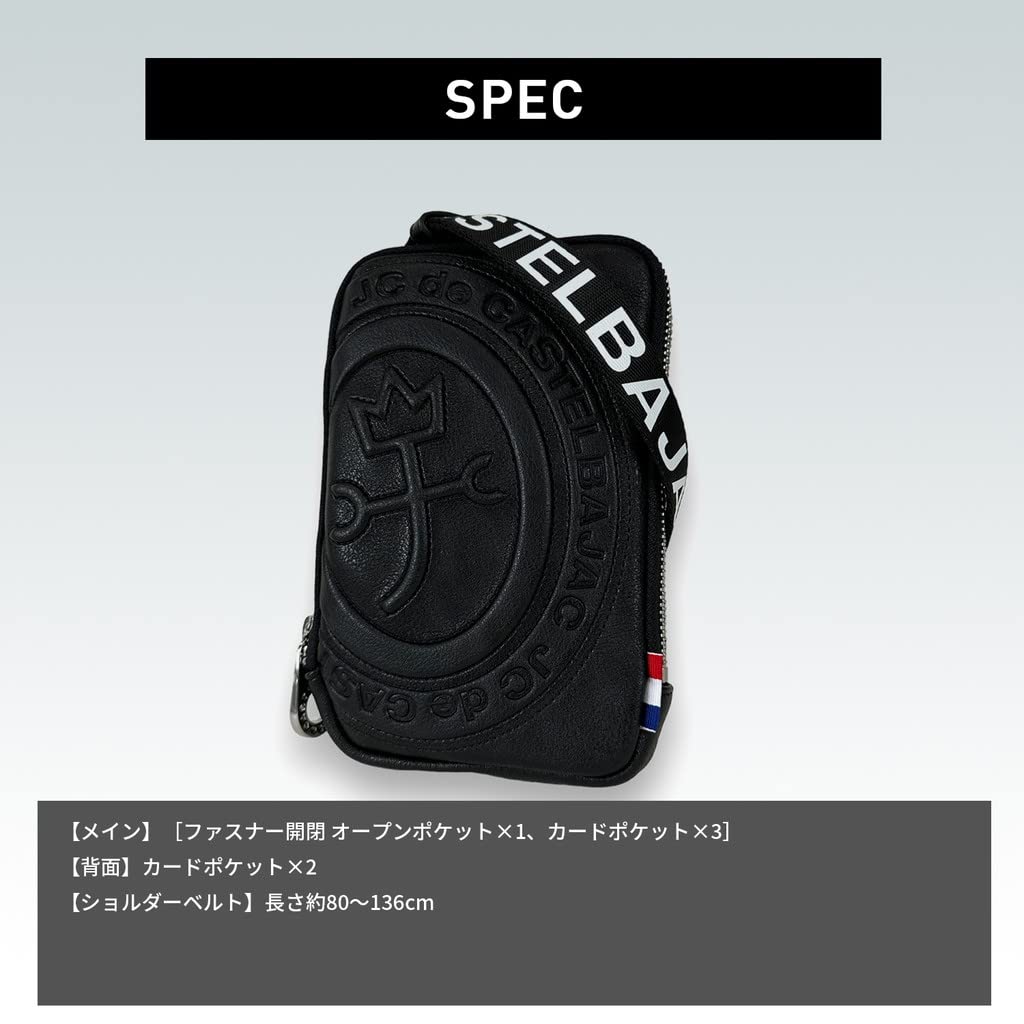 CASTELBAJAC Mini Shoulder Bag, Nantes, 041101 (Black)