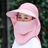 Women Breathable Detachable UV Protection Beach Cap Shade Hat Sunshade Sun Hat Fisherman Cap