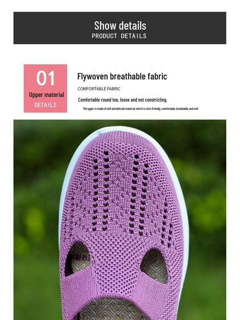 Breathable Plus Size Women's Mesh Casual Shoes - Comfortable Footwear for Middle-Aged & Elderly Moms