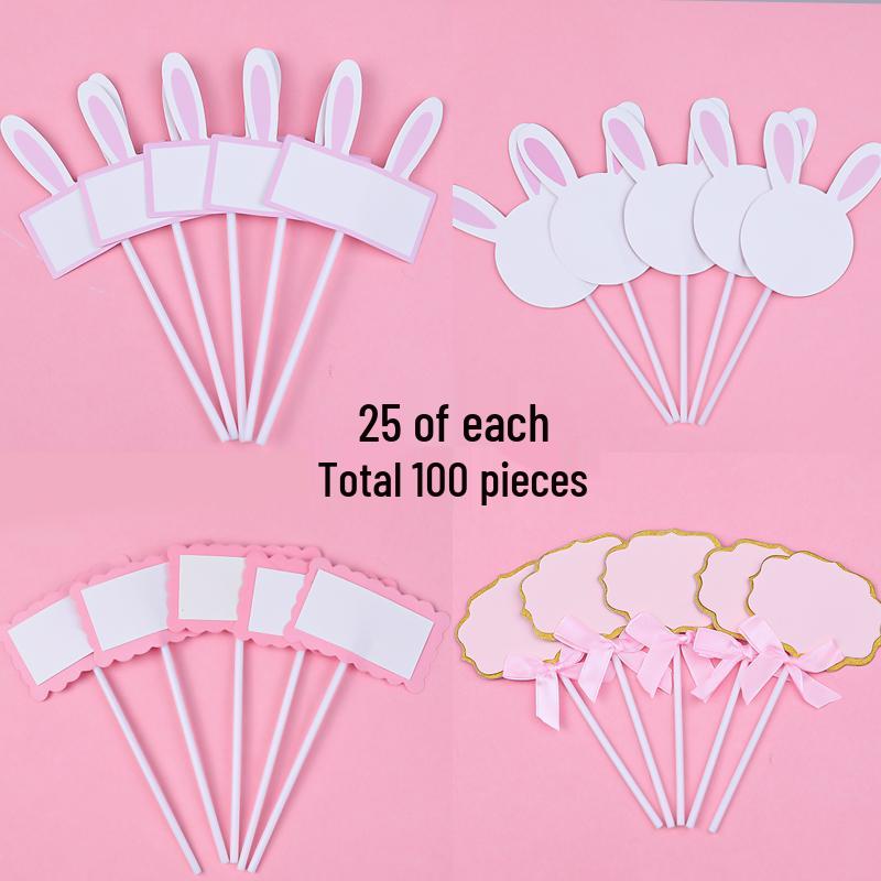 Writable Cloud Topper Greeting Card for Cake Decoration - Birthday & Dessert Table Accessory