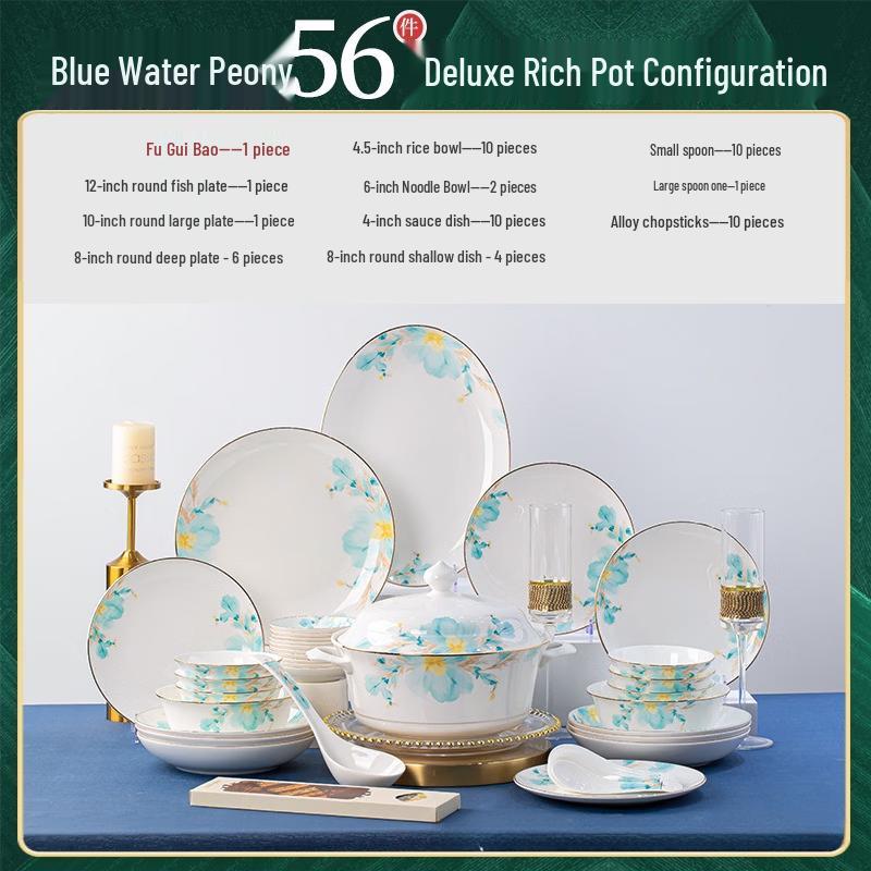 Jingdezhen Peony Bone China Dinnerware Set