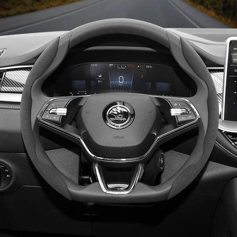 Suitable for Skoda Anti-Slip Buckle Segmented Suede Steering Wheel Cover Suitable for Kodiaq Octavia3 Octavia2 Superb3 Fabia Karoq Octavia A7 Rapid 