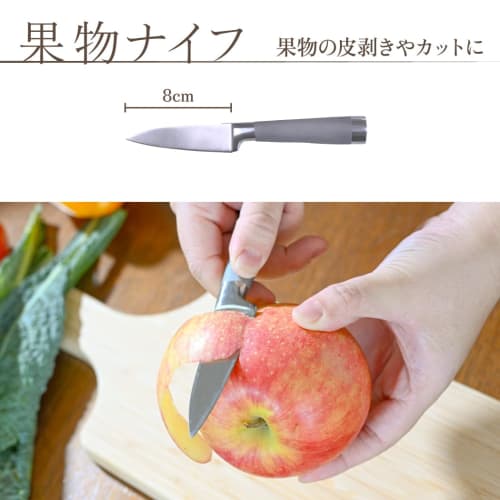 Anna Rossi 5-Piece Knife Set with Storage Stand [Gyuto, Sujihiki, Bread Knife, Paring Knife, and Fruit Knife] Includes Kitchen Shears, Knife Sharpenin