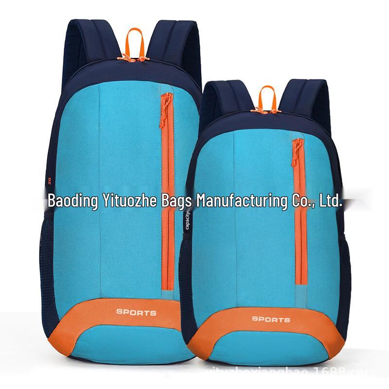 MDNG Outdoor Casual Travel Backpack