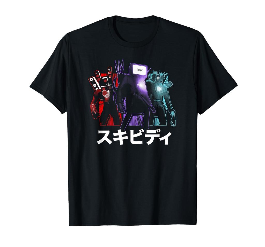 Skibidi Toilet – Titan Glow T-shirt