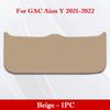 For GAC Aion Y/Y Plus Car Trunk Door Anti Kick Pad Tailgate Anti-Scratch Protective Sticker Cargo Liner Interior Accessories
