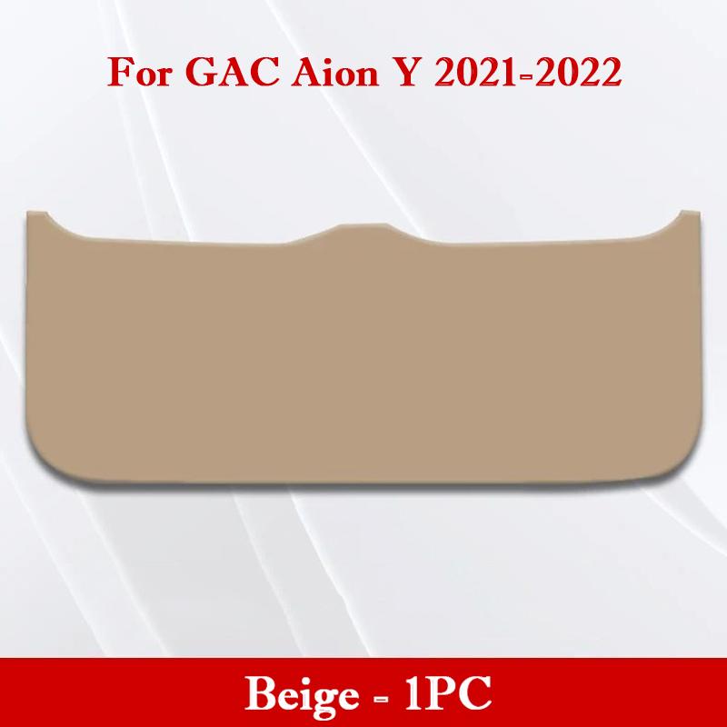For GAC Aion Y/Y Plus Car Trunk Door Anti Kick Pad Tailgate Anti-Scratch Protective Sticker Cargo Liner Interior Accessories