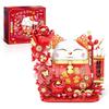 Lucky Cat Building Blocks, Compatible with Lego Animals, 868Pcs Cute Fortune Red Cat with Red Flowers Toy Animals Fortune Cat Building Block,