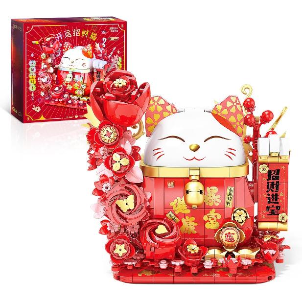 Lucky Cat Building Blocks, Compatible with Lego Animals, 868Pcs Cute Fortune Red Cat with Red Flowers Toy Animals Fortune Cat Building Block,