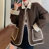 Rellawear Oversized Fluffy Jacket 2color Ryfw17