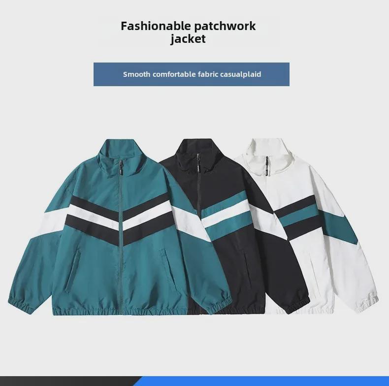 Men's Trendy Autumn Casual Sports Jacket