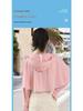 Women's Extra Long Breathable Ice Silk UV Protection Sunscreen Jacket - Casual Outdoor Style