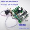 1Pcs PWM Speed Regulator Stepless DC Motor Speed Controller DC 9V-60V 12V 24V 60V 20A Motor Pulse Width Modulator Regulator