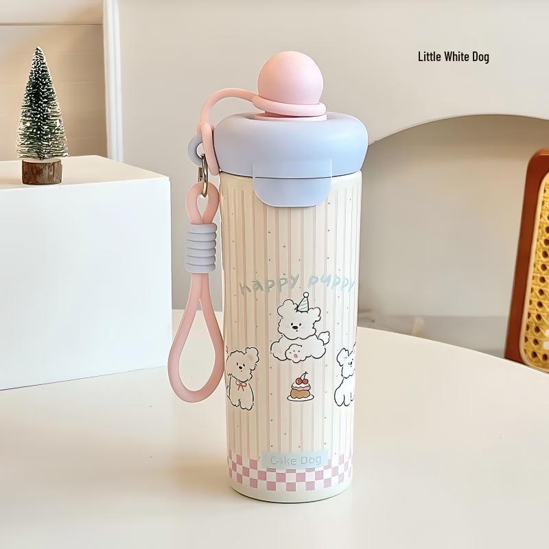 Shangqi Cute Animal Insulated Straw Tumbler