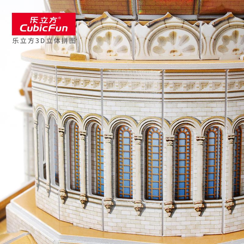 105 Stück 3D Papierpuzzles Kathedrale Christi des Erlösers DIY Gebäude Papiermodell Kinder Kreatives Geschenk Kinder Lernspielzeug T63