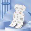 Newborn Summer Ice Silk Stroller & Car Seat Cool Mat