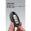 KUNIO For Nissan 4 Buttons Both Sides Slide Key Case Key Holder Key Cover Zinc Alloy PVC Leather Car For NISSAN Serena Serena C25 C26 C27 NISMO AUTECH