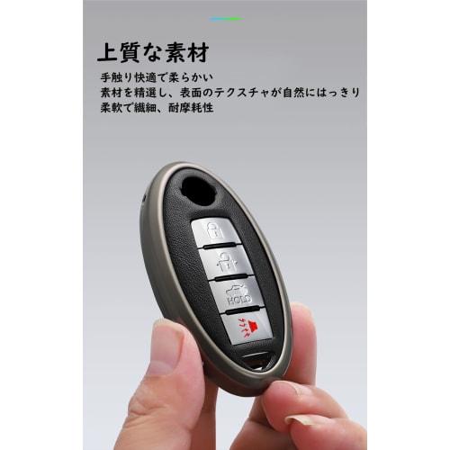 KUNIO For Nissan 4 Buttons Both Sides Slide Key Case Key Holder Key Cover Zinc Alloy PVC Leather Car For NISSAN Serena Serena C25 C26 C27 NISMO AUTECH