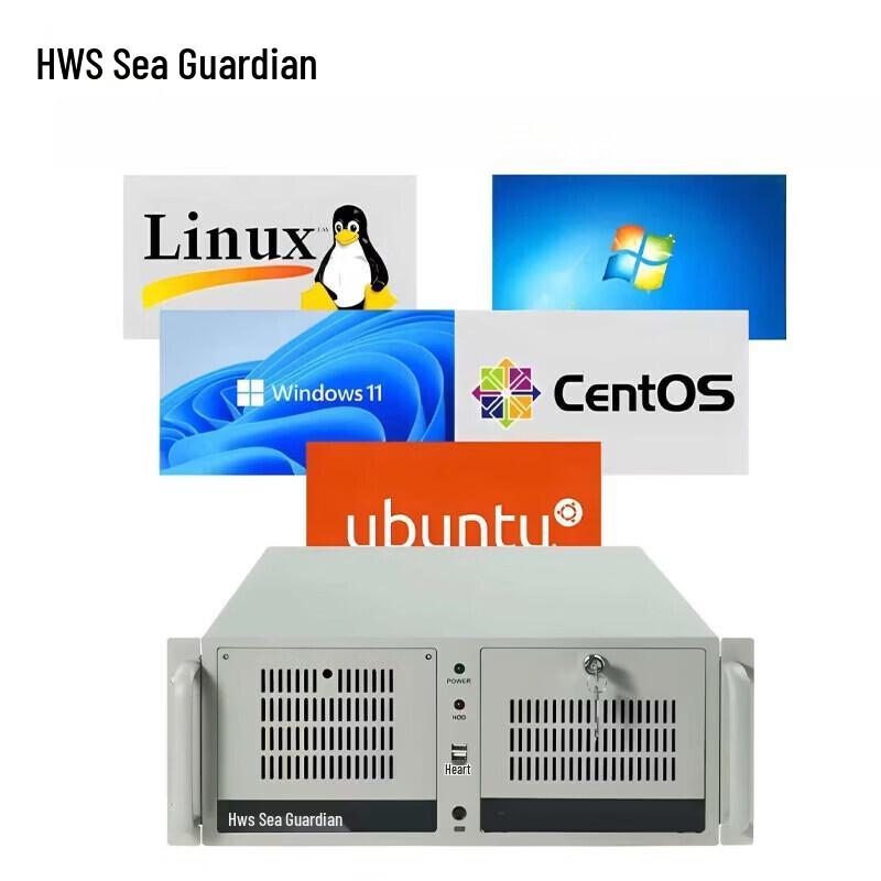 HWS 4U Rackmount Industrial PC (CN version)