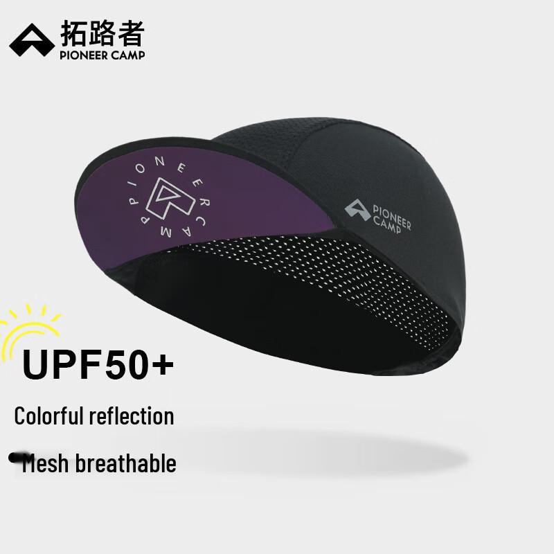 Унисекс солнцезащитная кепка для улицы One Size