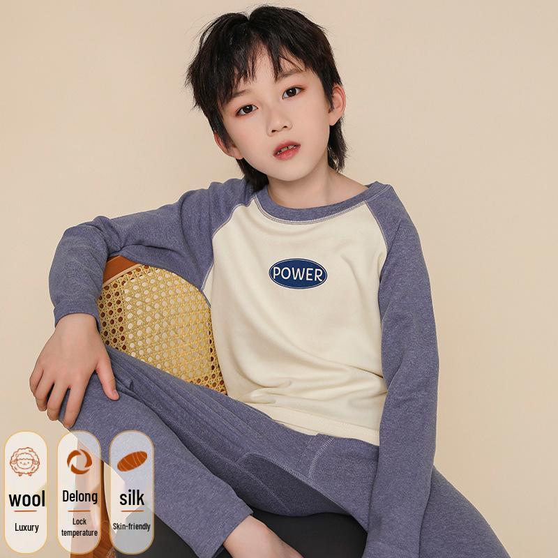 Boys' German Velvet Thermal Pajama Set - Autumn Pajamas for Teens & Big Kids