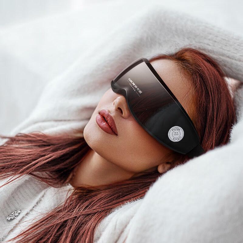 GKN Electric Eye Massager