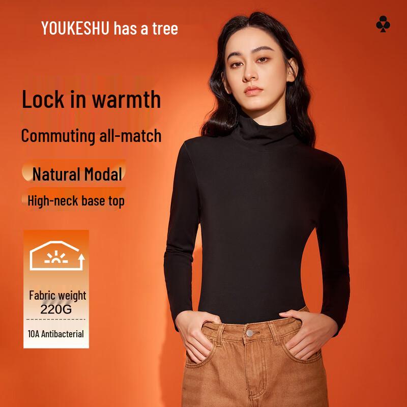 YOUKESHU Women s Natural Modal 10A Antibacterial High-Neck Thermal Base Layer Top XL