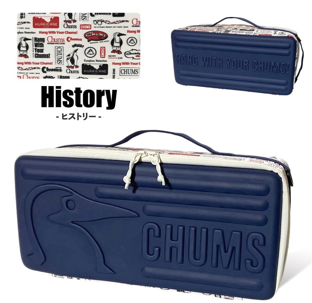 Booby Multi Hard Case L [Chums]