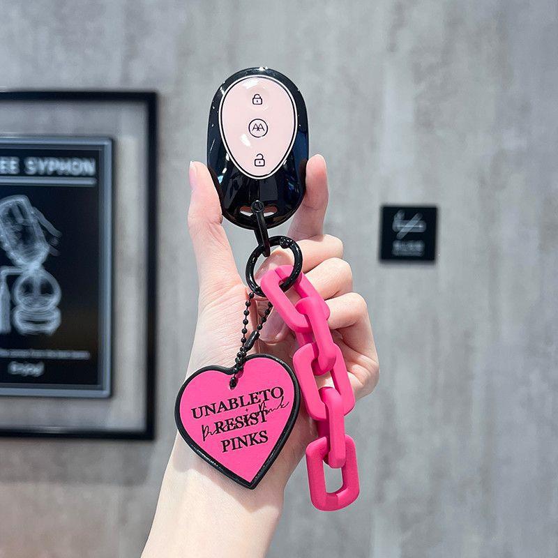 Aima Electric Scooter Key Cover - Metaverse Bubble Luna 2024 Remote Control Buckle for Female