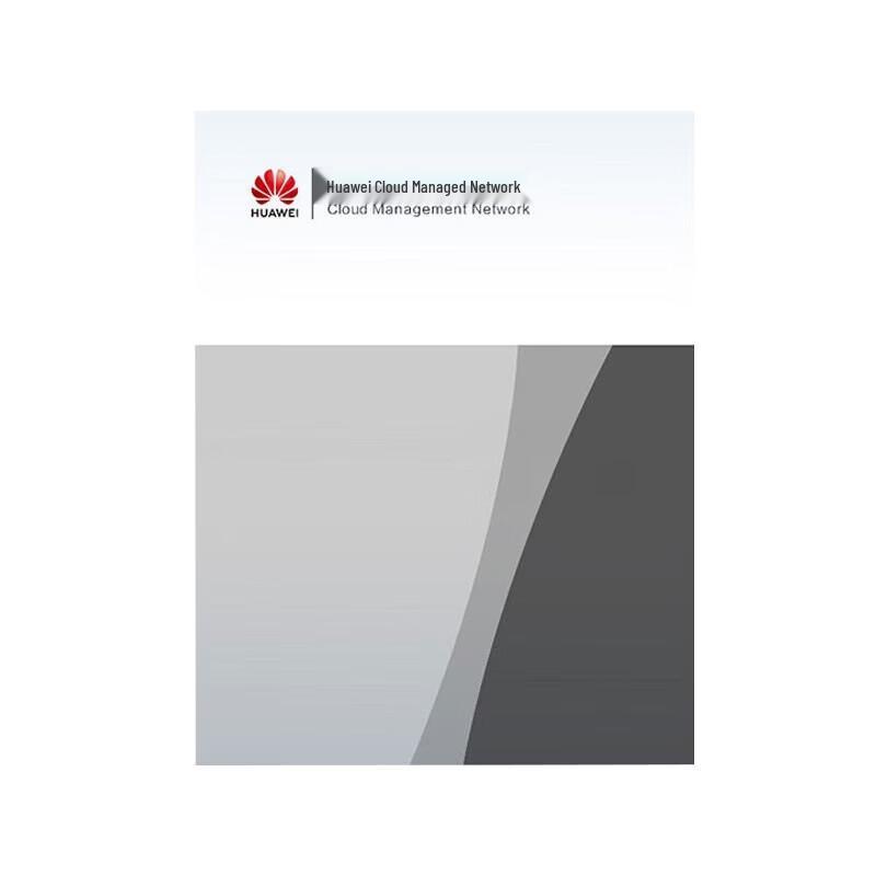 Huawei USG6300E Series Enterprise Firewall