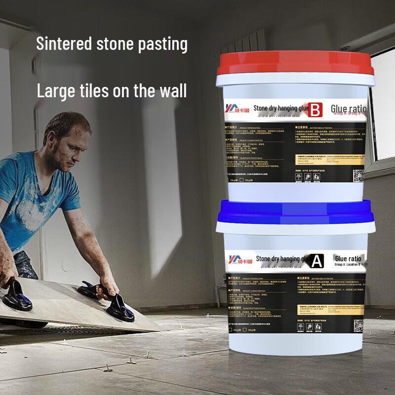 VIKAGU Stone & Marble AB Structural Adhesive