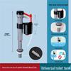 MDNG Toilet Tank High-Pressure Fill Valve