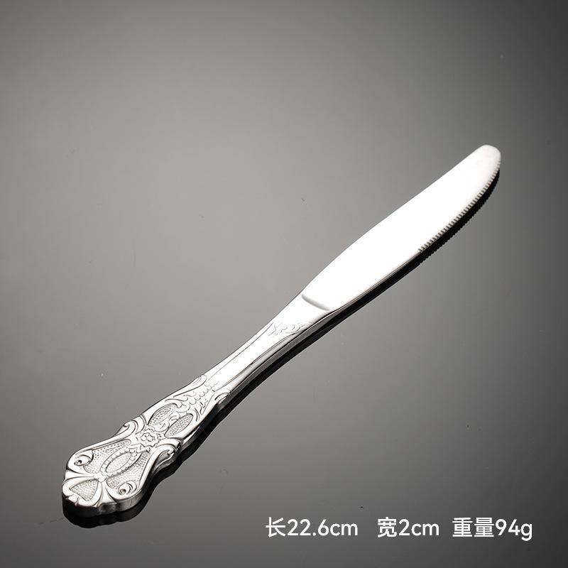 Stainless steel Royal Court series Western food knife, fork and spoon Hollow handle Golden gift 5-piece set Main meal spoon