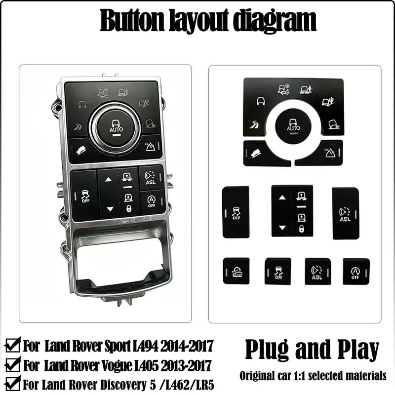 Accessories Car High Quality Car Terrain Mode Switch Center Console Button Cover For Land Rover Vogue/Sport L405 2013-2017