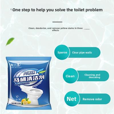 Toilet Descaling Cleaning Deodorization and Yellowing Powerful Toilet Cleaning Powder