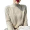 Women's High Neck Wool Sweater: Autumn/Winter Osmanthus Stitch, Thickened Loose Pullover Knitwear.