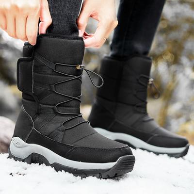 Men's Winter Snow Boots with Lining, High-top Men's Shoes, Large Size Boots, Outdoor Anti-slip Warm Snow Shoes