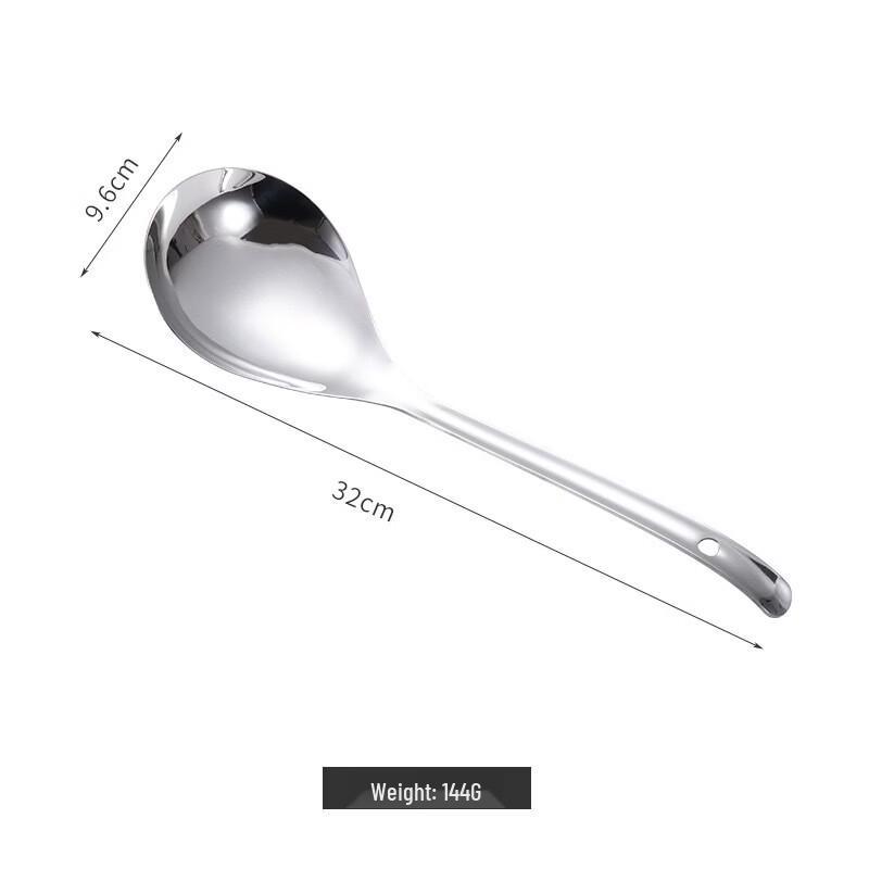 ZISIZ Stainless Steel Strainer Spoon