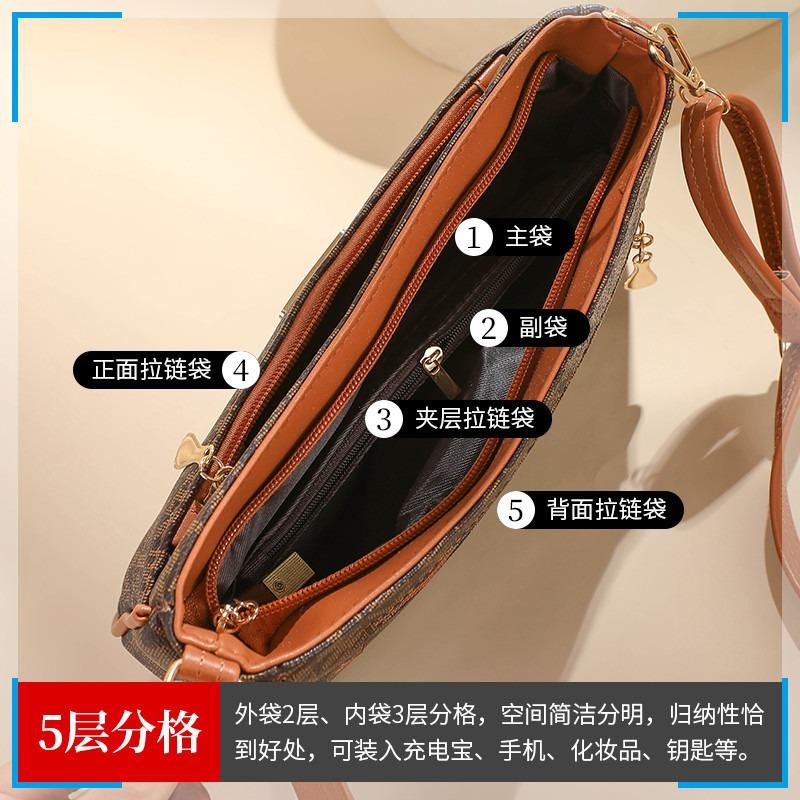 omen's messenger bag women's bag underarm bag niche versatile casual fashion shoulder bag retro storage