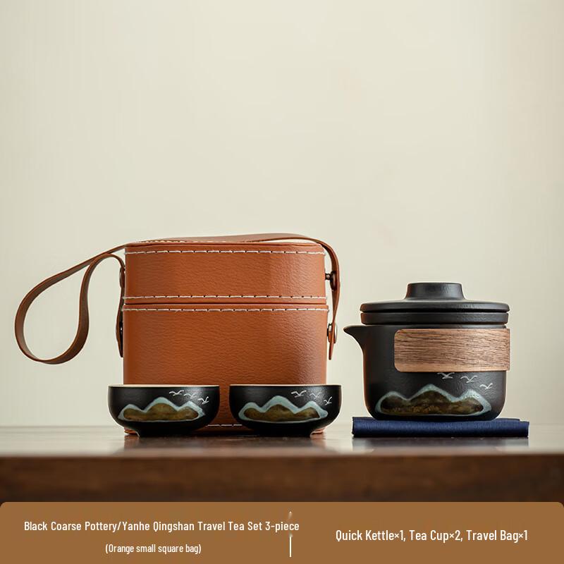 Chaxun Chinese Tea Set