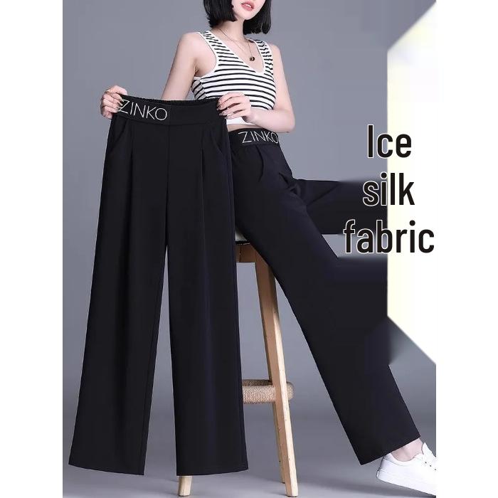 Women s Plus Size Summer Wide Leg Drape Pants - Loose, Slimming, Mid-Waist, Straight Leg. S чёрный