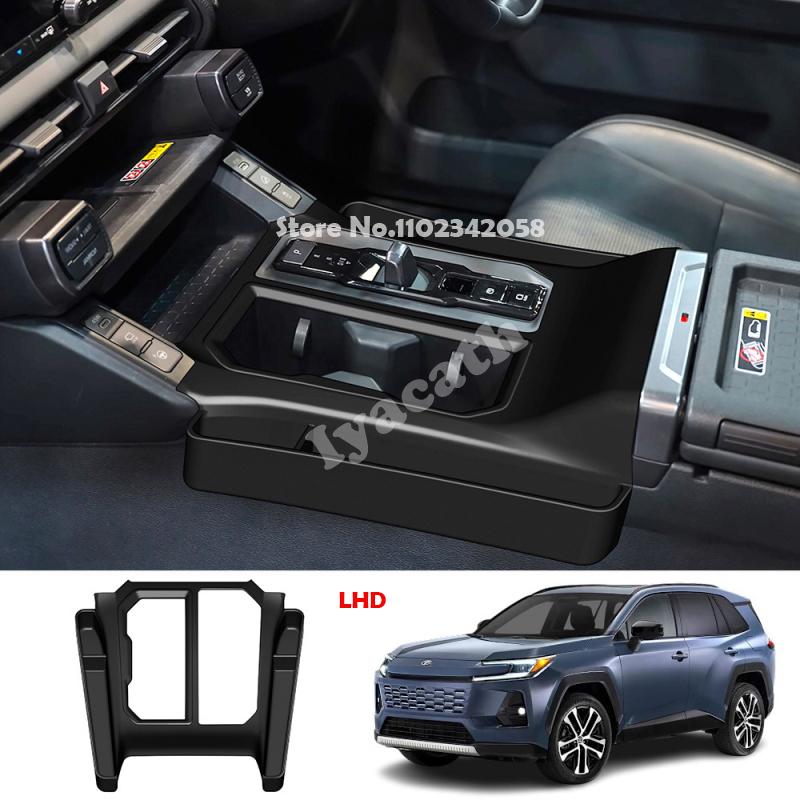 Для TOYOTA RAV4 RAV 4 2026 2027 GR sport Силиконовая панель переключения передач с карманом для хранения, водонепроницаемая и противоударная накладка Left hand drive