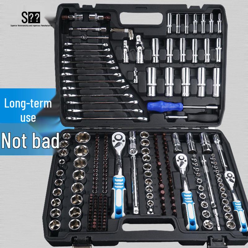 Shangjiang Multi-function Ratchet Wrench and Spark Plug Socket Set for Car Maintenance