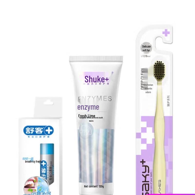 Saky Oral Care & Hygiene Sets